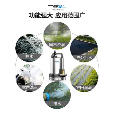 德国进口直流潜水泵小型抽水机电动车农田灌溉浇菜神器家用高扬程