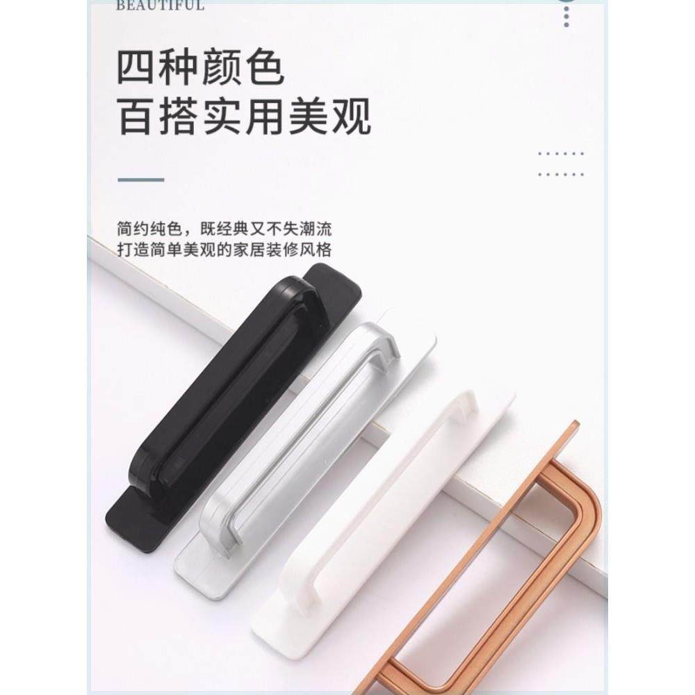 粘贴式拉手免打孔衣柜门抽屉玻璃移门厨房柜自粘门窗把手橱柜门把,纺织面料/辅料/配套,服装加工设备,淘宝优惠券,粉丝福利购,淘宝优惠卷
