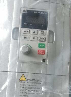 EMHEATER 易盟一特变频器面板原装正品EM12 DIGITAL KRYPAD显示屏