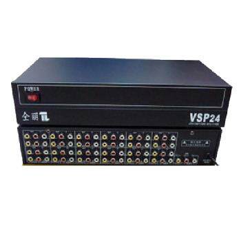 仝丽 VSP24 一进二十四出 音视频分配器 AV分配器