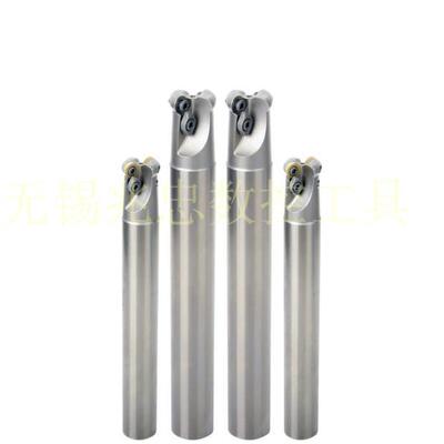 R4R5 EMR5R-16 20  21 25 26 30 32 35 40-150 200 250圆鼻铣刀杆