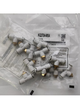 。全新原装T型三通KQ2T10/KQ2T12/KQ2T16-01S/02S/03S/04S/AS带螺