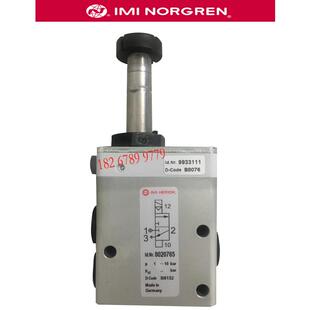 NORGREN诺冠8020765/2623077/2636047/2623079/电磁阀二位五通220