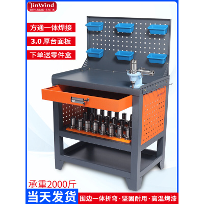 。cnc加工中心辅助工作台hsk63刀具架数控机床重型工具桌bt40拆刀