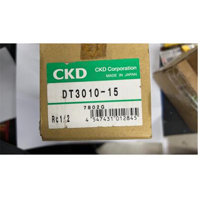 CKD自动排水阀排污阀DT3010-15全新原装秒发货
