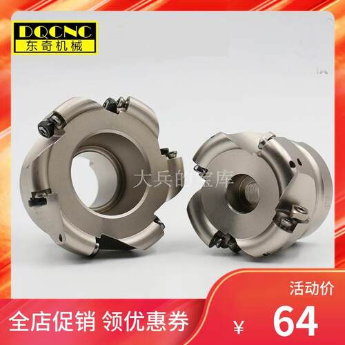 圆刀粒R5R6刀盘EMR5R-50-22 63 80 100125方刀粒KM12圆鼻刀铣刀盘
