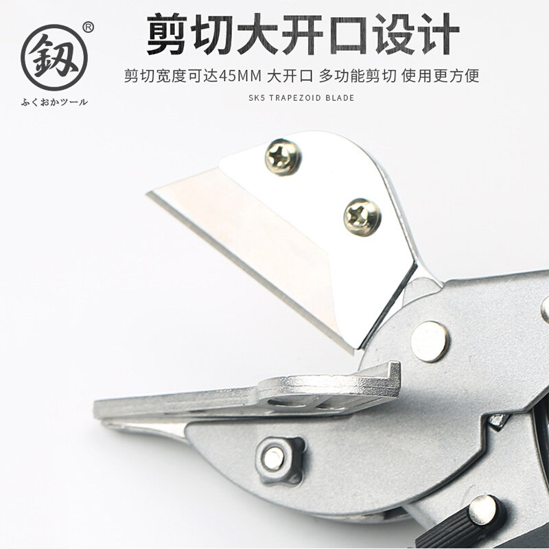 。日本多功能角度剪刀45度90扣条剪钳木工万能进口线糟剪刀直角修,鲜花速递/花卉仿真/绿植园艺,洒水/浇水壶,淘宝优惠券,粉丝福利购,淘宝优惠卷