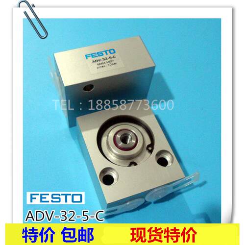 现货特价高宝专用气缸ADV-32-5-C-SA AV32-5挡板气缸精品 气缸
