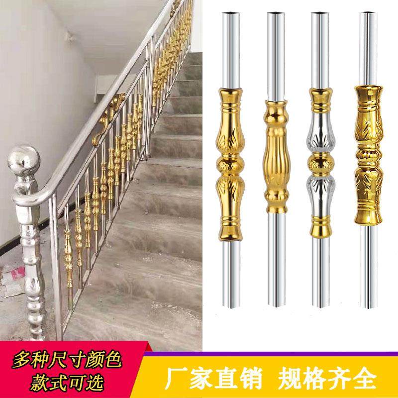 304不锈钢楼梯扶手水涨柱 围栏阳台护栏32管25方形装饰立柱如意柱,ZIPPO/瑞士军刀/眼镜,酒具,淘宝优惠券,粉丝福利购,淘宝优惠卷