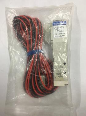 KOGANEI现货小金井电磁阀JC10SF5-PS3全新原装正品当天发货