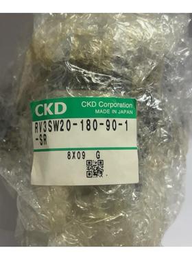 CKD带阀摆动气缸RV3SW20-180-90-1-SR全新原装秒发货