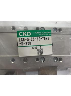 CKD防坠型滑台气缸LCRQ-25-10/30-TOH3-D-S2D/1D全新原装秒发货