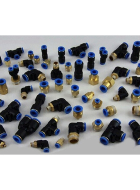 。气动快速接头气管快插螺纹直通PC4PC6PC8PC10PC12-M5 01 02 03