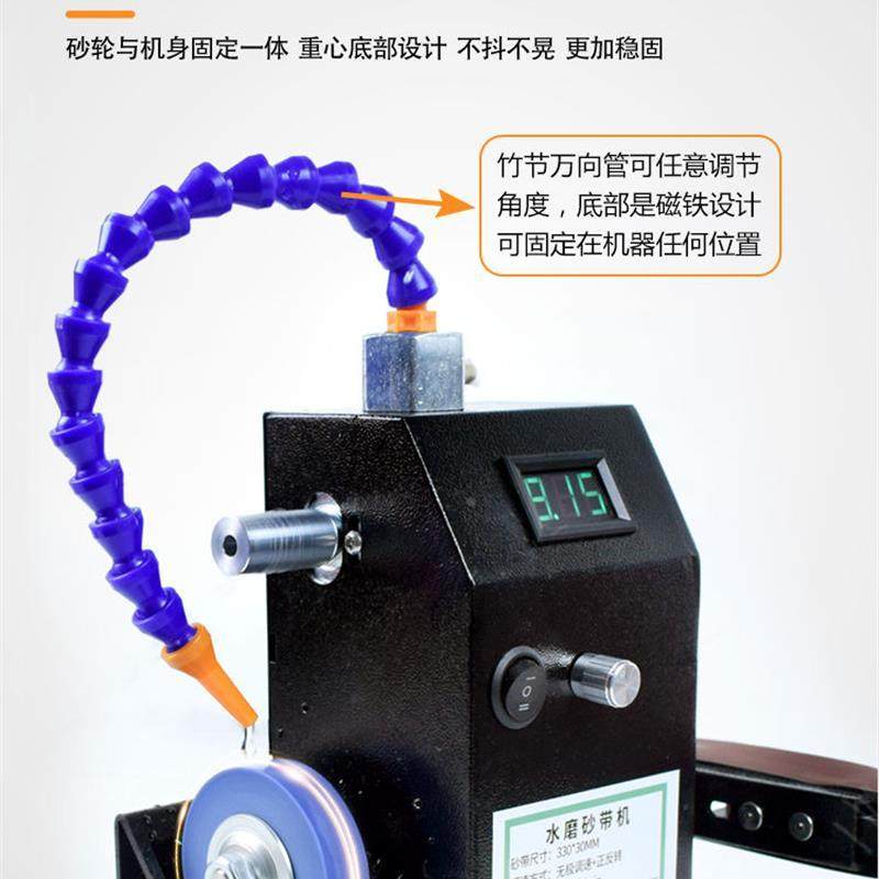 电动水磨刀器全自动水冷小型砂带机万能磨刀神器磨剪刀机器家用,鲜花速递/花卉仿真/绿植园艺,洒水/浇水壶,淘宝优惠券,粉丝福利购,淘宝优惠卷