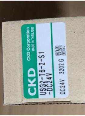 CKD电磁阀USG2-T6-2-S1全新原装DC24V秒发货