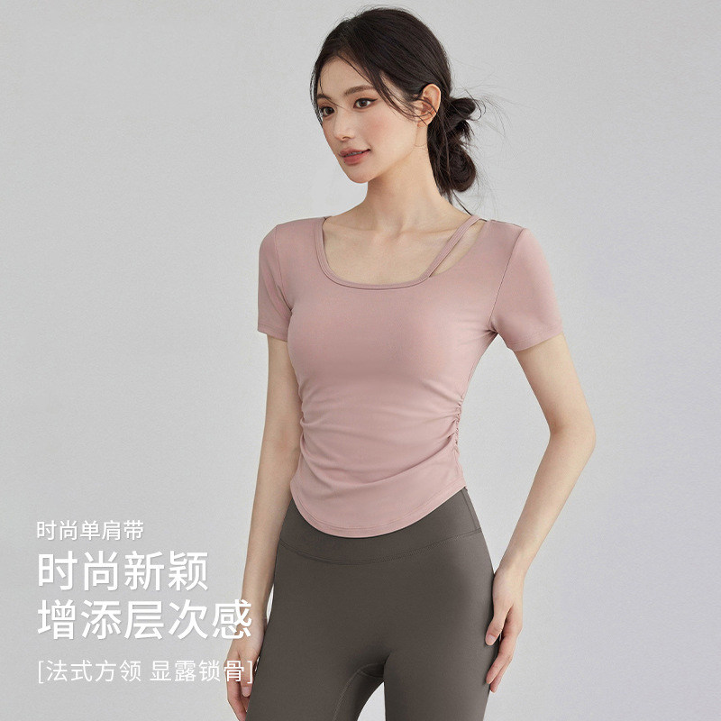 带胸垫瑜伽服套装女新高颜值修身显瘦运动T恤普拉提训练健身短袖