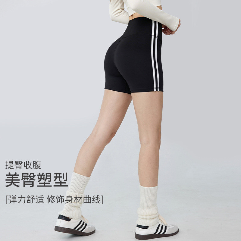 瑜伽短裤女2026新款健身条纹夏季高腰普拉提运动跑步健身训练裤