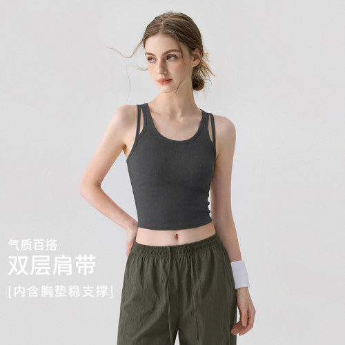 瑜伽服套装女运动背心双肩带新款跑步户外训练普拉提骑行外穿美背