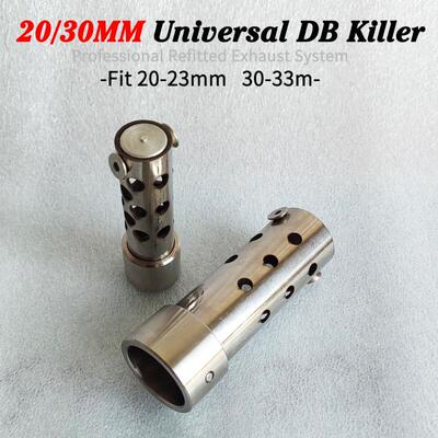 摩托车排气管消声塞30mm 消声器20mm 25mm 35 排气管改装通用消音