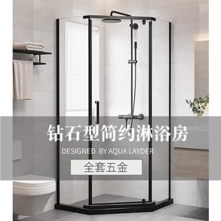 五金配件钻石型淋浴房浴室全套玻璃隔断304不锈钢配件 淋浴房配件