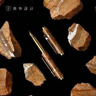 女士高档精致高颜值七夕节礼盒毕 意外设计大理石秋实便携钢笔男士