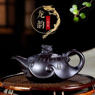 原矿老紫泥家用泡茶大容量茶壶功夫茶具套装 宜兴紫砂壶纯全手工