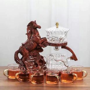 家用懒人泡茶器高硼硅耐热玻璃磁吸冲茶器 马到成功全自动茶具套装
