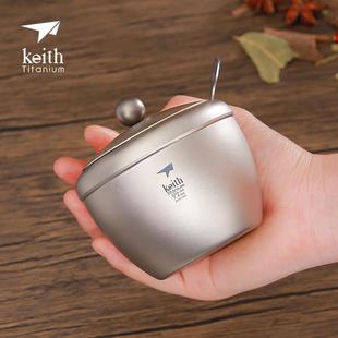 keith铠斯纯钛调料罐便携调料盒厨房家用盐罐味精辣椒调料盒子