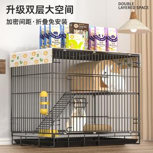 家养兔子专用笼子繁殖室内双层别墅自动清粪加密大空间折叠免安装