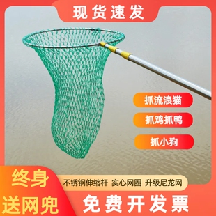 抓流浪猫网兜野猫绝育捕猫笼防咬手套抓狗神器伸缩杆折叠实心网圈