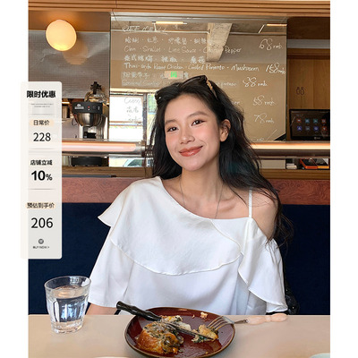 DaqianwithU 天丝漏肩短袖缎面斜肩上衣女荷叶边夏季慵懒衬衫