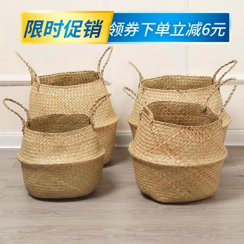 藤柳尚品家居草编北欧风送防水壳