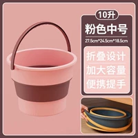 Складная среда [легкий порошок 10L] может быть установлен на 20 фунтов.