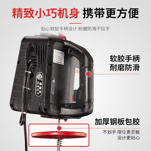 220V家用电动葫芦便携式牵引葫芦微型小吊机提升机家用悬挂拉紧机