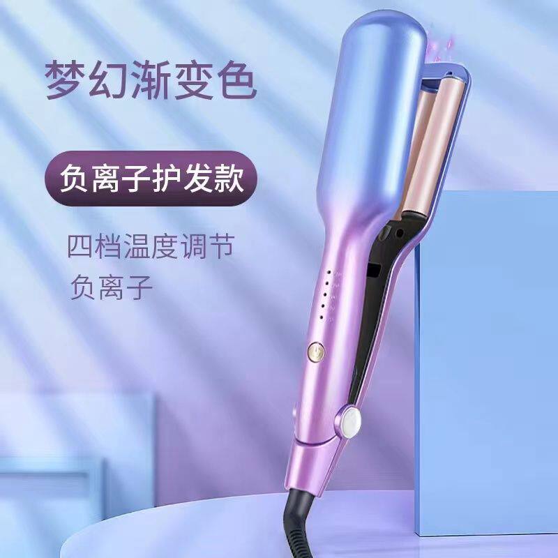 卷发棒蛋卷头蛋蛋卷懒人神器泡面头水波纹波浪夹板迷你小型短发女