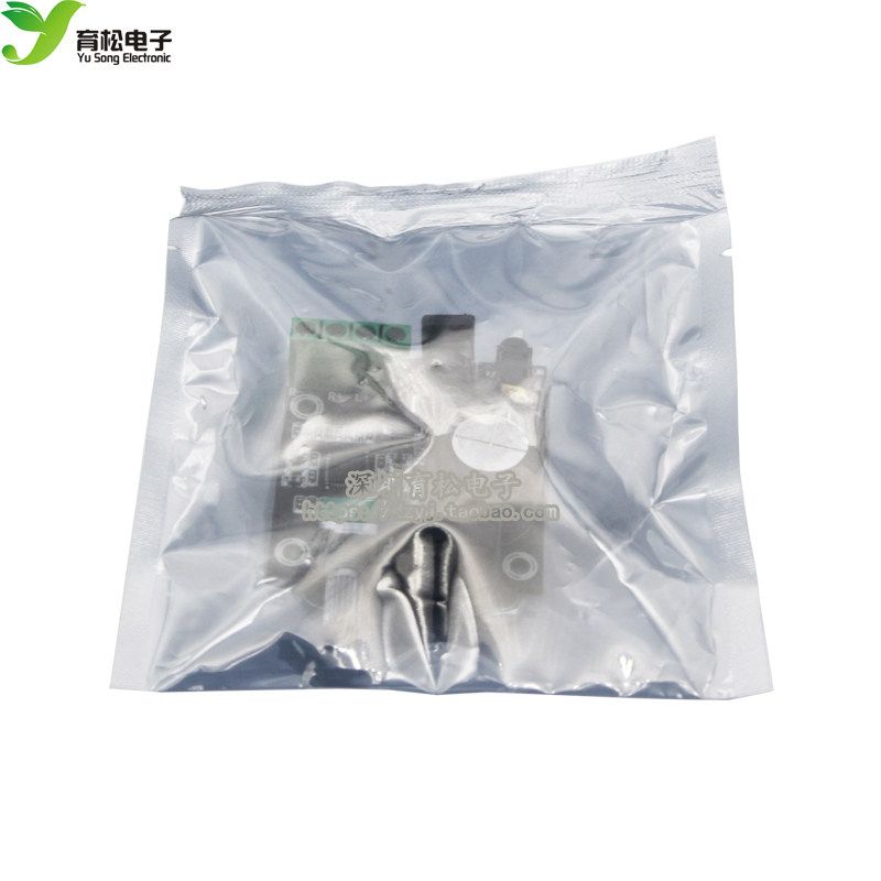 PAM8610双声道12V高清功放板 纯数字功放 15W*2 大功率