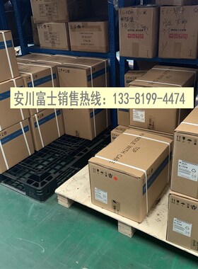 全新原装正品日本富士变频器MEGA系列FRN2.2G1S-4C 3相380V 2.2KW