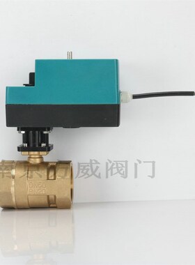 电动球阀二通三通 0-10V 4-20MA模拟量调节型DN15 20 25 32 40 50