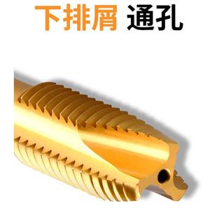M30 镀钛先端螺旋丝锥氧淡化螺尖螺旋丝攻M3M6M8M10M12M14M18M20