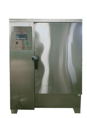 直销水泥混凝土试块养护箱恒温恒湿标准砼标养箱SHBY/YH40B60b90B
