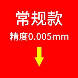 高精度走心机延长杆er16双头单头内冷数控车床走芯机钻夹刀杆er11