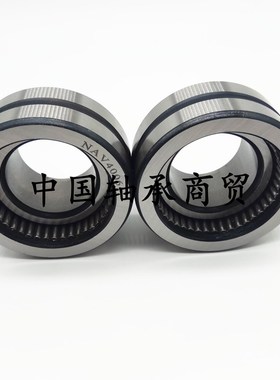 满滚针轴承NAV4011 4012 4013 4014 4015 4016 4017  RNAV4013