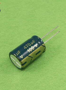100V470uf 16*25 高频低阻 绿色 电解电容 (拍1发10个)