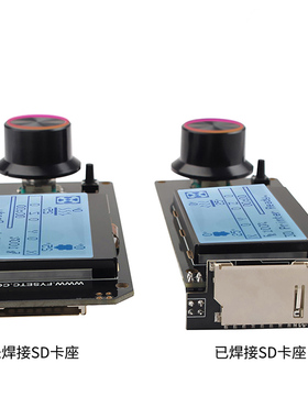 Voron 2.4蜘蛛Spider/SKR/MKS3D打印机主板 MINI12864 LCD显示屏