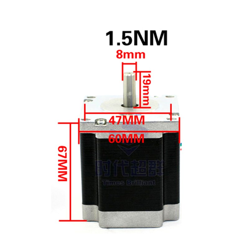两相步进电马达套装3.5NM 4A四线60/57步进马达驱动DM542控制器