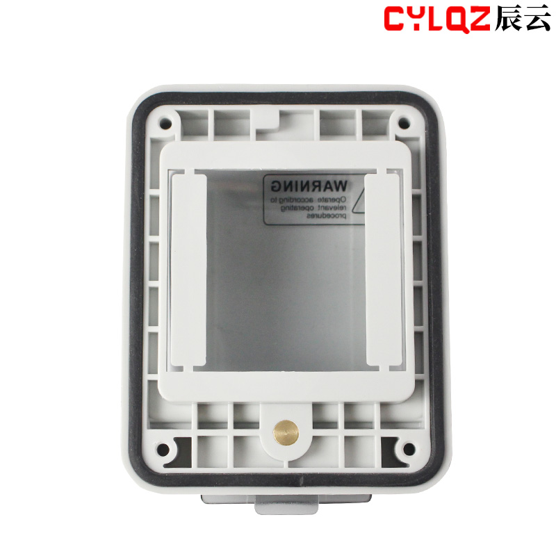 CYT-3P 2-3位空开漏电防水防尘透视透明盖断路器面板保护窗.罩IP6