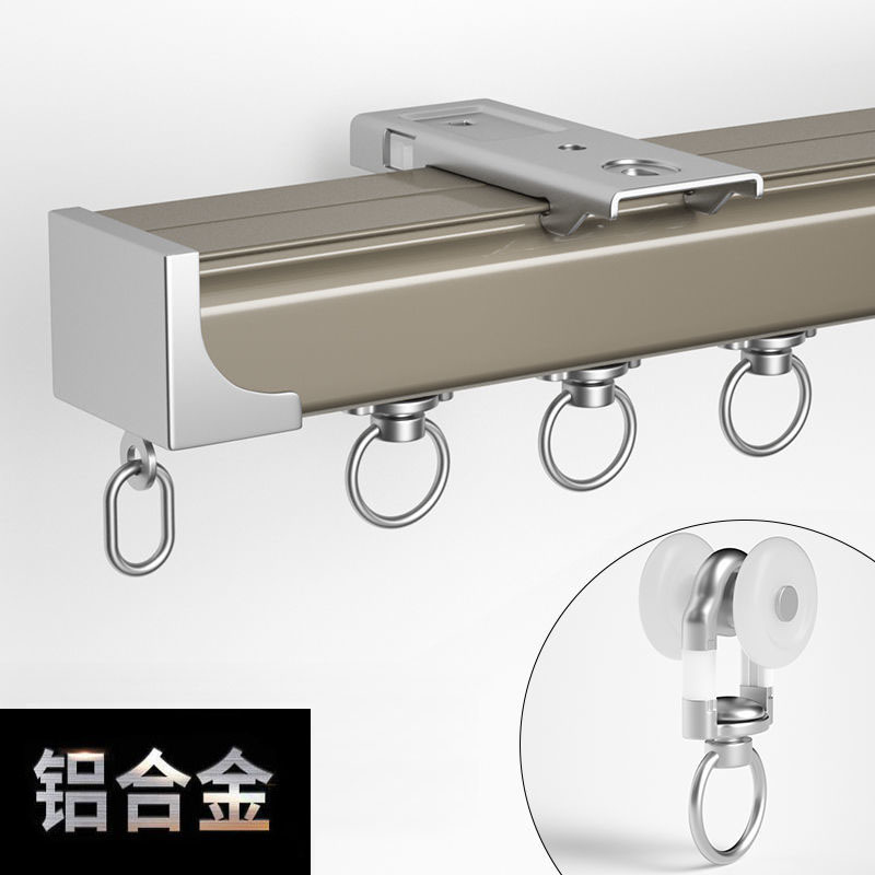 铝合金窗帘直轨道静音滑轨单双A轨道滑轨罗马杆窗帘杆顶装侧装直