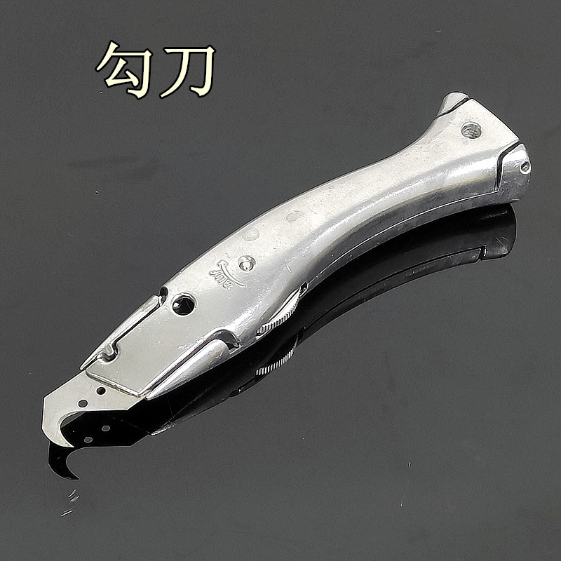 PVC地板铝合金切割刀钩型T型牛角刀片重型塑料墙纸刀焊接工具配件,童装/婴儿装/亲子装,儿童装饰手表,淘宝优惠券,粉丝福利购,淘宝优惠卷