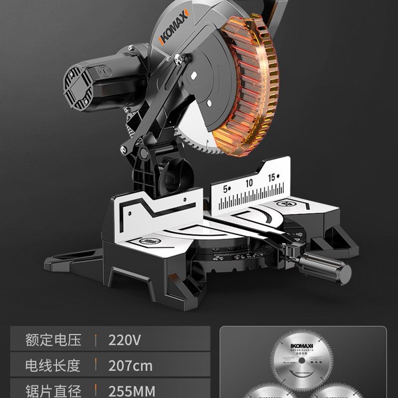 锯铝机铝合金切割机45度斜切锯角度锯木工铝板专用多功能铝材小型,童装/婴儿装/亲子装,儿童装饰手表,淘宝优惠券,粉丝福利购,淘宝优惠卷