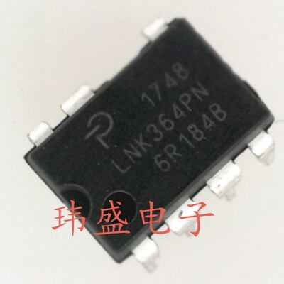 LNK364PN DIP-7 直插 管理芯片 LNK364PG LNK364